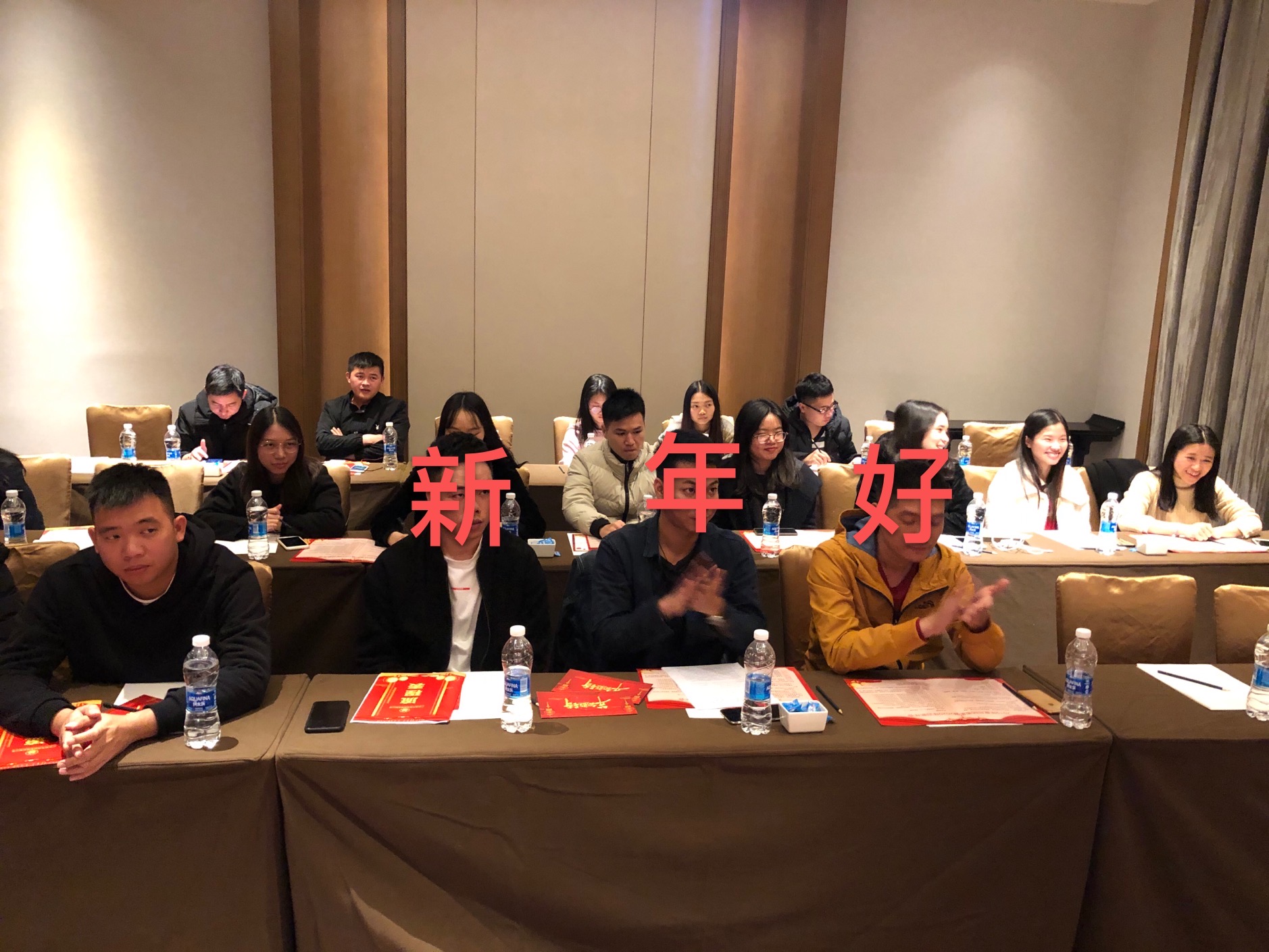 2019年度晚会